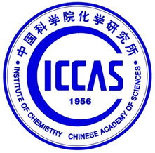 中國科學院