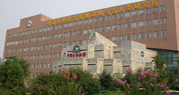北京不可錯(cuò)過的19大親子博物館,周末帶孩子去這