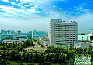 中國航空研究院606所的研究所簡介