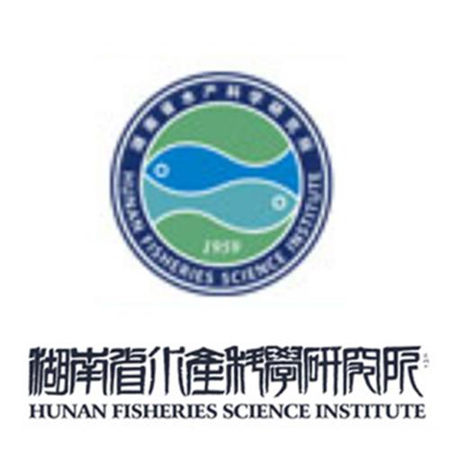 湖南省水產(chǎn)科學(xué)研究所