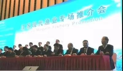 江蘇漁業(yè)全要素生產(chǎn)率如何再提高 小6水產(chǎn)網(wǎng)攜手省淡水所給出 互聯(lián)網(wǎng) 方案