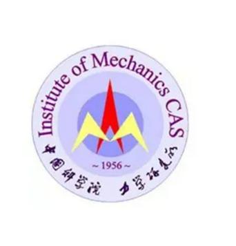 中國科學院力學研究所