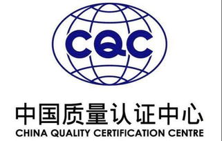不要只看價格低 充電寶的安全性你注意過嗎