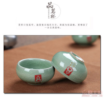【廠家陶瓷精品茶具套裝創意汝窯哥窯企鵝茶壺功夫整套裝汝窯 哥窯】永春縣介福鄉隆譽陶瓷研究所 - 產品庫