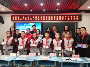 青島定陶路小學(xué)承辦市南區(qū) 海之融 寒假海洋研學(xué)活動(dòng)暨中國(guó)水產(chǎn)科學(xué)研究院黃海水產(chǎn)研究所 低碳生活與海洋環(huán)境保護(hù) 贈(zèng)書活動(dòng)