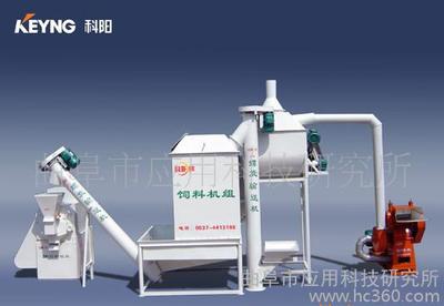 科陽(yáng)飼料機(jī)械設(shè)備 飼料加工設(shè)備 飼料顆粒機(jī)廠家直銷質(zhì)優(yōu)價(jià)廉圖片_高清圖_細(xì)節(jié)圖-曲阜市應(yīng)用科技研究所 -