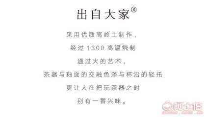 【出自大家廠家直銷德化白瓷高檔功夫茶具套裝高嶺土蓋碗茶杯茶壺禮品套組2018050109】德化縣頂逸陶瓷研究所 - 產(chǎn)品庫(kù)