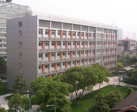 中國科學院上海有機化學研究所圖冊