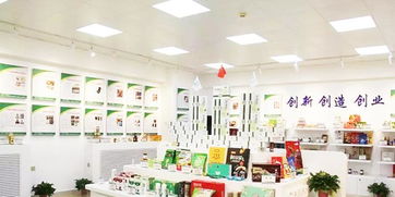 中國(guó)農(nóng)科院農(nóng)產(chǎn)品加工研究所產(chǎn)品展示中心落成，助力農(nóng)業(yè)科技創(chuàng)新與成果轉(zhuǎn)化