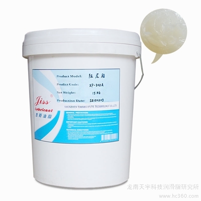 供應(yīng)廠家直銷(xiāo)吉斯牌阻尼脂、阻尼油、高溫阻尼脂 型號(hào)XP-302A全面介紹